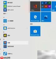 Win10安装.NET 3.5 SP1教程