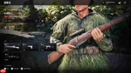 《人间地狱:越南》公开测试开启 50v50大规模战术射击