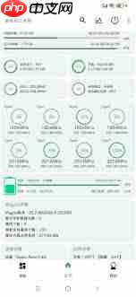 爱玩机工具箱如何修改机型