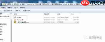如何进行SQL Server 2008数据库入门操作