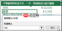 如何更改Excel数据透视表默认布局数据