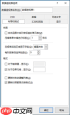 如何更改Excel数据透视表默认布局数据