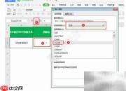 Clean函数去空格技巧