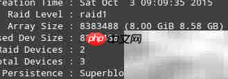 Linux中Mdadm管理软件RAID