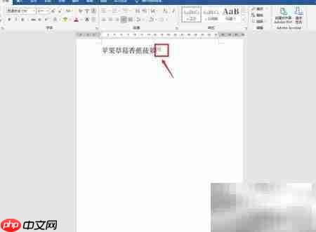 脚注编号改为的方法