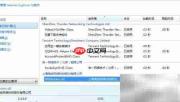 2345劫持IE首页解决方法