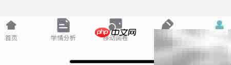 智学网打卡任务布置指南