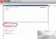 MATLAB报错SCRIPT怎么解决