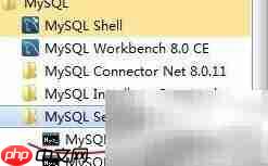 MySQL导入SQL备份文件方法
