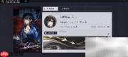 归龙潮新锐导演称号获取攻略