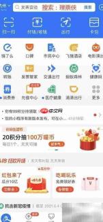 OFD发票批量打印新方案