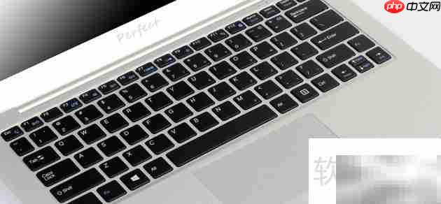 FOZENS X-3超级本使用技巧