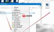Packet Tracer汉化新方法