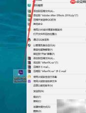 AE CC玻璃擦除功能位置