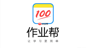 作业帮网页版登录入口在哪