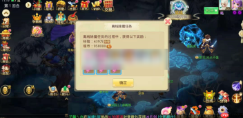 思仙手游万亿伤害攻略图 战力伤害攻略