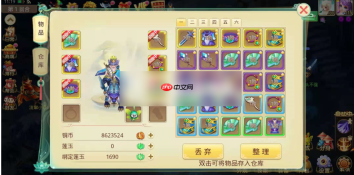 思仙手游万亿伤害攻略图 战力伤害攻略