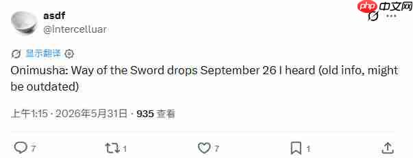 传闻:《鬼武者:剑之道》将于9月26日发售