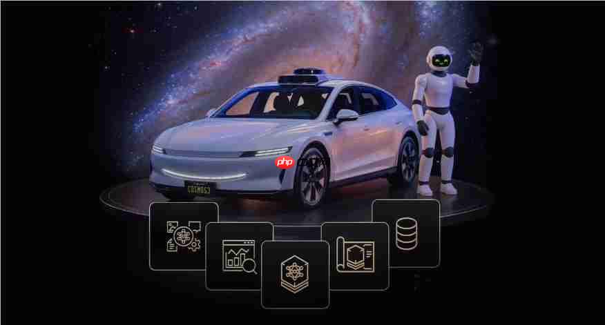 全球首款全开源全模态物理AI大模型Cosmos3 发布,英伟达联手行业巨头成立宇宙联盟