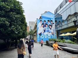时代少年团群聊曝光华为nova 16系列影像，更高像素+红枫或成最大升级亮点！