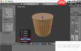 blender如何重新计算法线