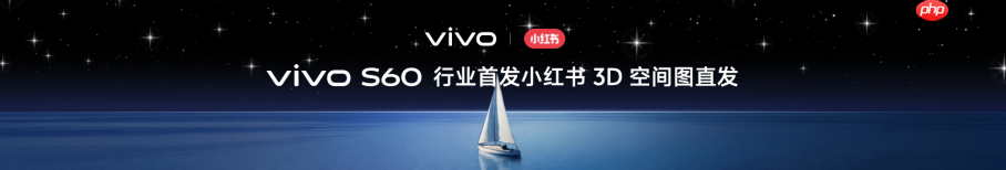 4K Live原相机,帧帧丝滑真清晰,vivo S60系列正式发布
