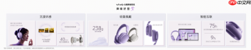 4K Live原相机,帧帧丝滑真清晰,vivo S60系列正式发布