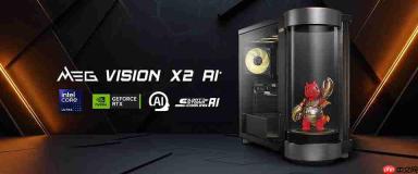 MSI推出MEG Vision X2 AI+:智能交互赋能游戏桌面