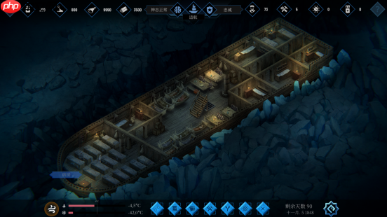 管理船员,直面人性 | 生存策略游戏《冰海孤船》中文CG预告首曝