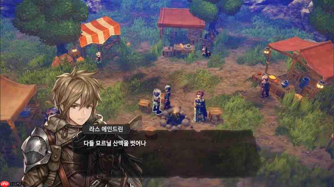 《仙境传说》正统主机RPG官宣 2027年登陆PS5、Xbox、Switch 2及PC