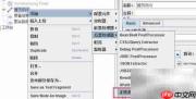 JMeter正则提取器详解
