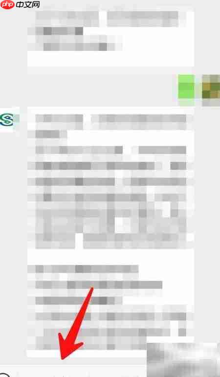 民生银行短信通关闭方法