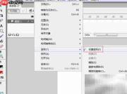 Flash绘制标志入门技巧