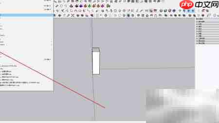 草图大师导出3D模型方法