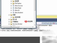 SQL Server建表后添加外键