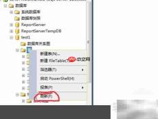SQL Server建表后添加外键