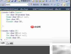 SQL Server建表后添加外键