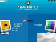 Natural Color PRO校色指南