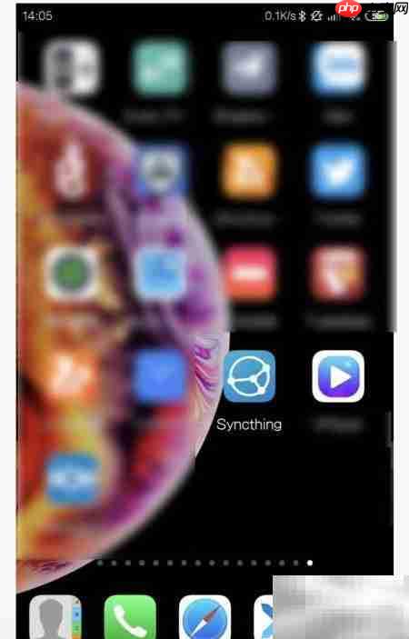 Syncthing空间不足怎么办