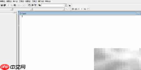 Visual C++ 6.0 使用指南