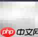 Visual C++ 6.0 使用指南