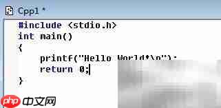 Visual C++ 6.0 使用指南