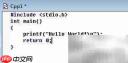 Visual C++ 6.0 使用指南