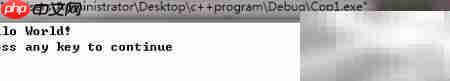 Visual C++ 6.0 使用指南