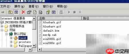 远程桌面Web连接新方法