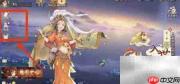 西游笔绘觅宝钱获取攻略
