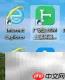 GCL2013导入图纸教程