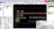 GCL2013导入图纸教程