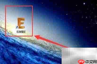 EAGLE原理图背景色修改方法