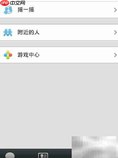 微信每日精选商品购买指南